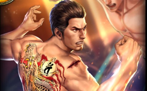 龍が如く Online 桐生一馬と錦山彰が新ssrとして登場 ドラゴンフェスガチャ が開催 ゲーム情報サイト Gamer