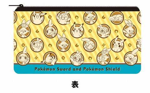 「ポケットモンスター ソード・シールド」ダブルパックにオリジナルデザインのミニポーチが付いたセット商品が登場！