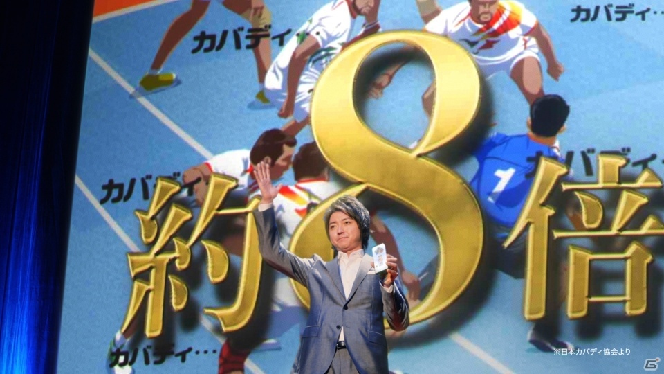 藤原竜也さんがツムツムを熱くプレゼン！「LINE：ディズニー ツムツム」の新TVCMが11月29日より放映の画像4
