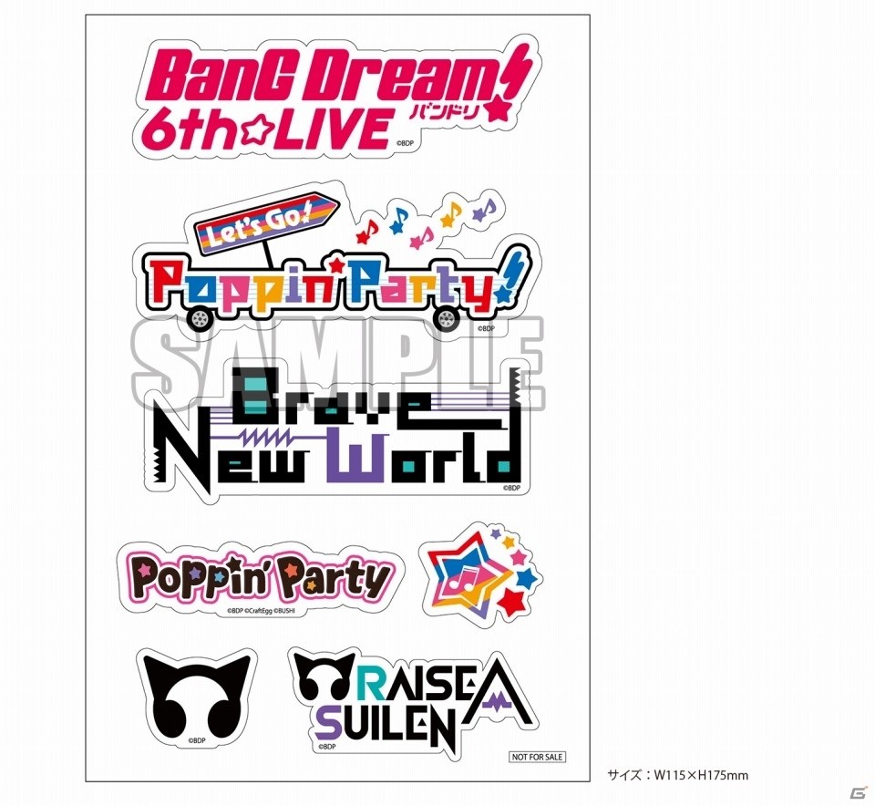 Blu-ray「BanG Dream! 6th☆LIVE」が本日発売！初回生産分にはRAISE A SUILEN「Craziness」の応募申込券が封入の画像2