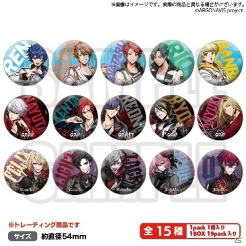 「アルゴナビス from BanG Dream! AAside」メールで事前登録応援キャンペーンが実施！の画像3