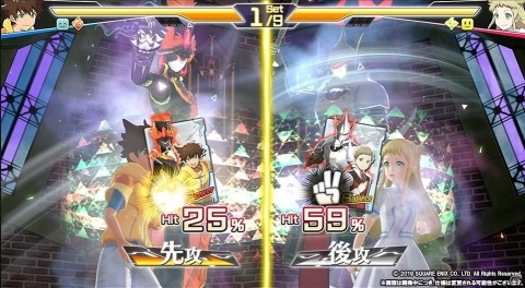 じゃんけんが勝負の鍵を握る！iOS/Android向けRPG「エンゲージソウルズ」が2020年に配信予定の画像2
