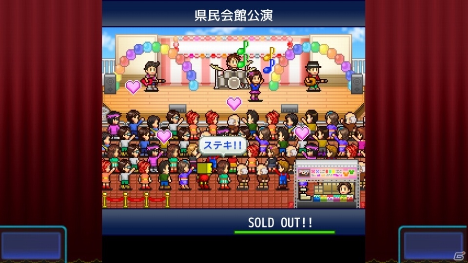 アイドル歌手育成シミュレーションゲーム「ミリオン行進曲」Switch版が12月5日に配信！の画像5