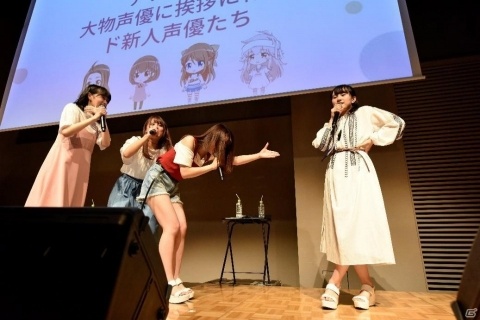 声優がステージ上で歌や生アフレコ・朗読劇に挑戦するイベント「BATON=RELAY WORKSHOP vol.3」の公式レポートが到着！の画像11