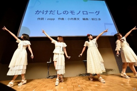 声優がステージ上で歌や生アフレコ・朗読劇に挑戦するイベント「BATON=RELAY WORKSHOP vol.3」の公式レポートが到着！の画像25