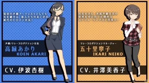 声優がステージ上で歌や生アフレコ・朗読劇に挑戦するイベント「BATON=RELAY WORKSHOP vol.3」の公式レポートが到着！の画像28