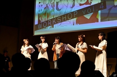 声優がステージ上で歌や生アフレコ・朗読劇に挑戦するイベント「BATON=RELAY WORKSHOP vol.3」の公式レポートが到着！の画像29
