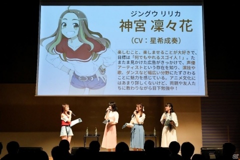 声優がステージ上で歌や生アフレコ・朗読劇に挑戦するイベント「BATON=RELAY WORKSHOP vol.3」の公式レポートが到着！の画像5