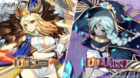 「アークオーダー」で第2弾大型イベント「朝の終わり 、暗闇来たる」が開催！の画像3