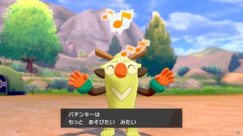 「ポケットモンスター ソード・シールド」キョダイマックスしたカビゴンや伝説のポケモンなどの生態が明らかに！の画像23