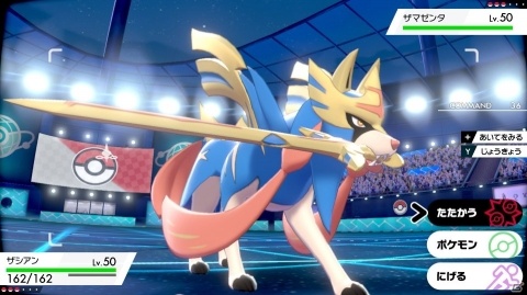「ポケットモンスター ソード・シールド」キョダイマックスしたカビゴンや伝説のポケモンなどの生態が明らかに！の画像34