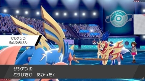 「ポケットモンスター ソード・シールド」キョダイマックスしたカビゴンや伝説のポケモンなどの生態が明らかに！の画像40