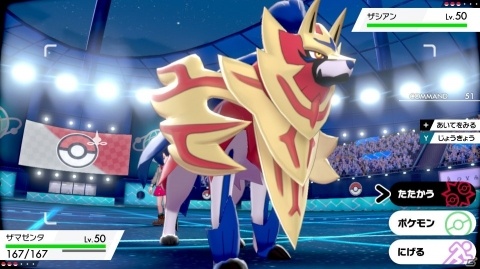 「ポケットモンスター ソード・シールド」キョダイマックスしたカビゴンや伝説のポケモンなどの生態が明らかに！の画像41
