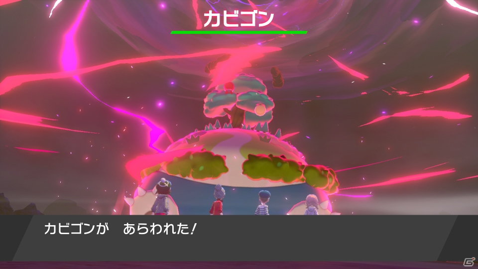 「ポケットモンスター ソード・シールド」キョダイマックスしたカビゴンや伝説のポケモンなどの生態が明らかに！の画像11