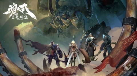 「BLADE OF GOD」が配信開始！北欧神話の独特な世界観が魅力の3Dハードコア・アクションの画像2
