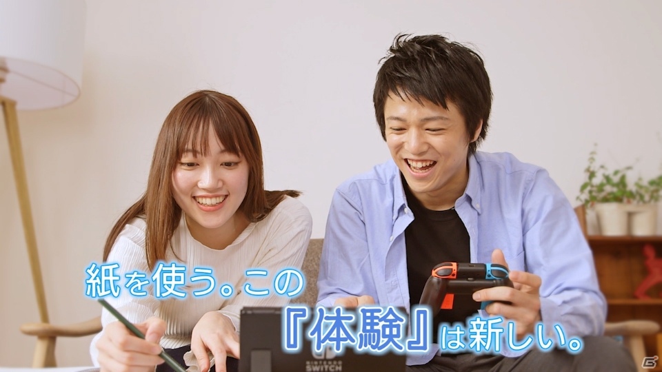 Switch「紙謎 未来からの想いで」が本日配信！4つの謎解き制作サークルによる“応援謎”も公開の画像7