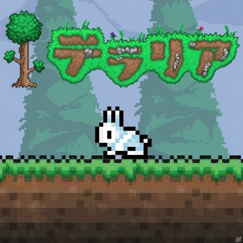 Switch版「テラリア」のあらかじめDLが本日より開始！新たなNPCの情報も公開の画像2