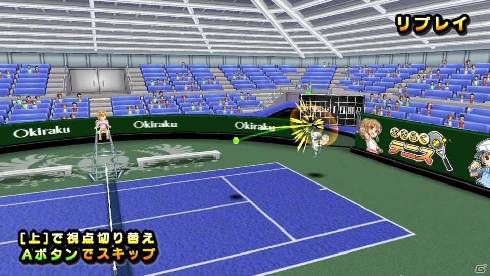 Switch版「おきらくテニスSP」が本日配信！爆発ロブ落としなど8種のスーパーショットを紹介の画像4