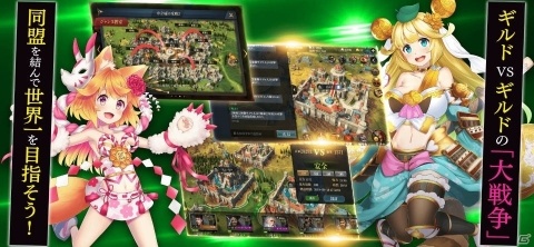「異世界で始める偉人大戦争」公式PVとゲームシステムが公開！速水奨さんと野津山幸宏さんのサイン色紙が当たるキャンペーンも実施の画像2