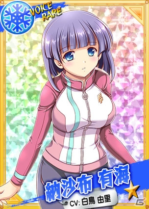 PC「リングドリーム 女子プロレス大戦」“青い果実”納沙布 有海が新デザインで登場！の画像3