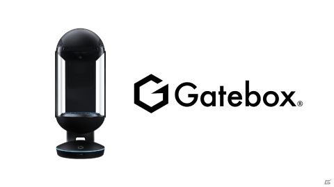 Gatebox、アップフロンティアとアプリケーション開発で提携―自動受付システム「超受付さん」がGateboxに対応の画像2
