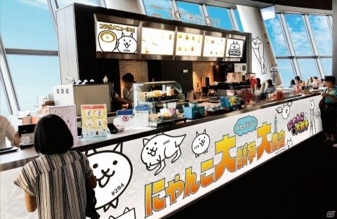 「にゃんこ大戦争」が7周年！東京スカイツリー＆ジェットスターと同い年コラボを開催の画像3