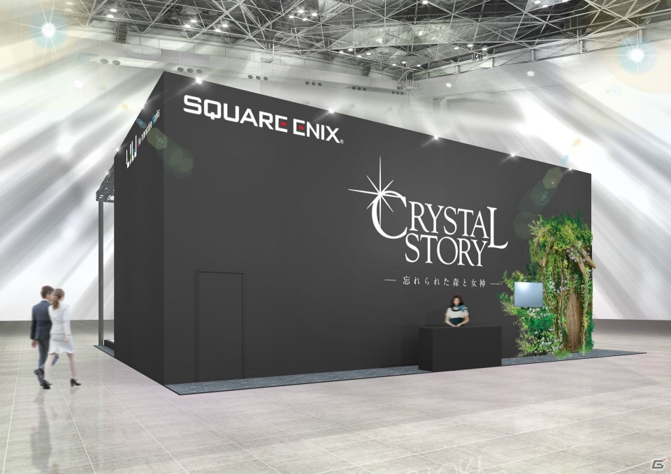 スクウェア・エニックスの新プロジェクト「ライブインタラクティブワークス事業部」が第5回テーマパークEXPOに出展の画像2