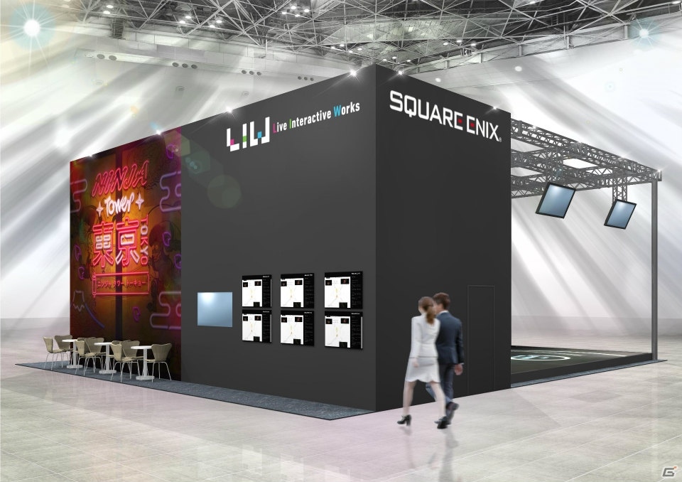 スクウェア・エニックスの新プロジェクト「ライブインタラクティブワークス事業部」が第5回テーマパークEXPOに出展の画像4