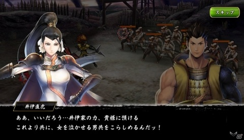 「戦国BASARA バトルパーティー」にて「モンスターハンター：ワールド」コラボが開催！今ならオトモアイルーもらえるの画像15