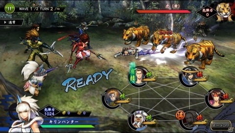 「戦国BASARA バトルパーティー」にて「モンスターハンター：ワールド」コラボが開催！今ならオトモアイルーもらえるの画像3