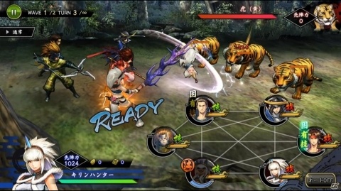 「戦国BASARA バトルパーティー」にて「モンスターハンター：ワールド」コラボが開催！今ならオトモアイルーもらえるの画像8
