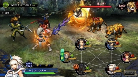 「戦国BASARA バトルパーティー」にて「モンスターハンター：ワールド」コラボが開催！今ならオトモアイルーもらえるの画像9