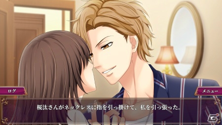 Switch版「スイートルームで悪戯なキス」本日配信！セレブな“悪い男”たちとの危険なラブストーリーの画像7