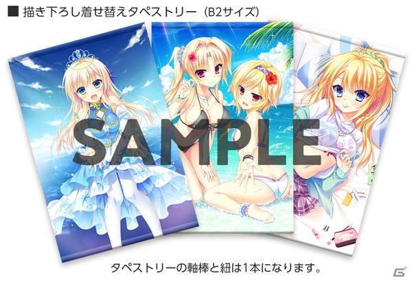 学園ADV「金色ラブリッチェ」PS4/PS Vita向けに3月26日発売決定！公式サイトがオープンの画像15