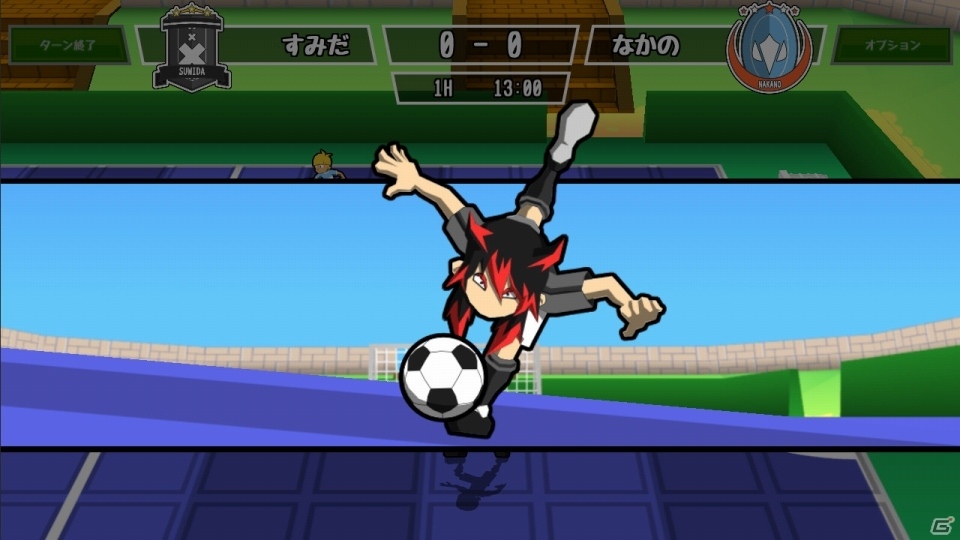 Switch「がんばれ！スーパーストライカーズ」のあらかじめダウンロードが本日より開始！の画像5