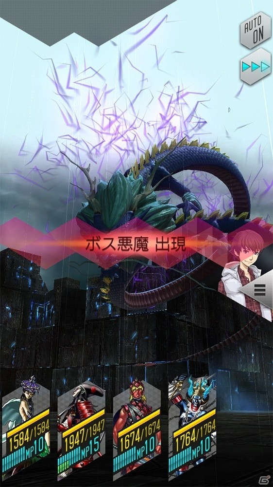 「D×2 真・女神転生リベレーション」アウラゲート2の階層が追加！新悪魔「ネコショウグン」の多身合体も可能にの画像2
