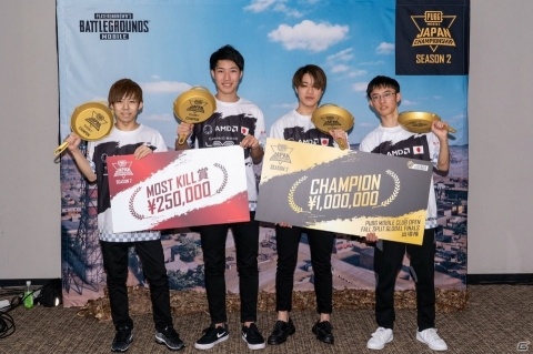 プロeスポーツチームのAll Rejection Gamingが世界大会「PUBG MOBILE Club Open Fall Split」に日本代表として出場決定！の画像1