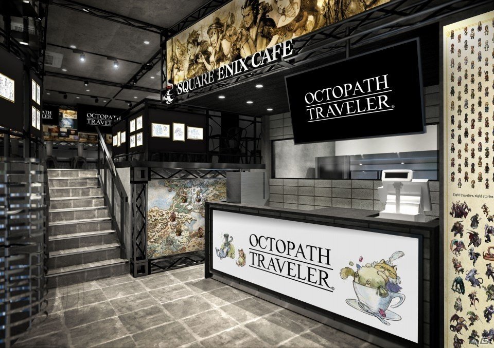 「OCTOPATH TRAVELER」とSQUARE ENIX CAFEのコラボ第2弾が12月に東京・大阪で実施！の画像1
