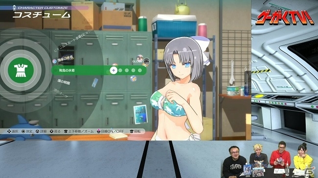 「神田川JET GIRLS」ファイルーズあいさんによるプレイ動画が公開！雪泉＆飛鳥の映像も初公開の画像2