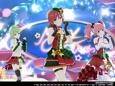 「歌マクロス スマホDeカルチャー」イベント「聖なる夜の涙目SONG」が開催！無料10連ガチャも実施の画像3