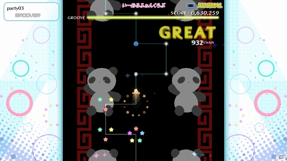 「グルーヴコースター ワイワイパーティー!!!!」エイリアンエイリアンなど10曲を収録したDLCが配信決定！の画像3