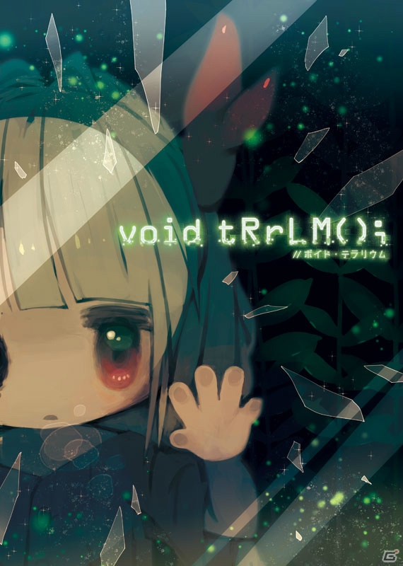 「void tRrLM(); //ボイド・テラリウム」の店頭体験会が12月7日に大阪・12月8日に兵庫県で開催！の画像1