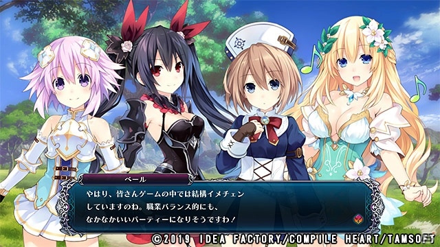 「四女神オンライン CYBER DIMENSION NEPTUNE」がDMM GAMES PCゲームフロアで配信開始！の画像2