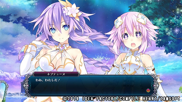 「四女神オンライン CYBER DIMENSION NEPTUNE」がDMM GAMES PCゲームフロアで配信開始！の画像3