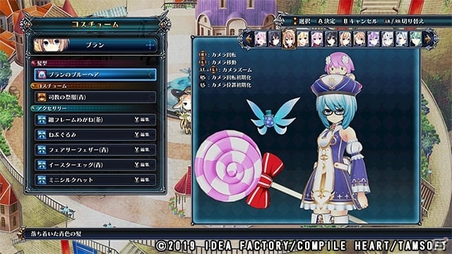 「四女神オンライン CYBER DIMENSION NEPTUNE」がDMM GAMES PCゲームフロアで配信開始！の画像9