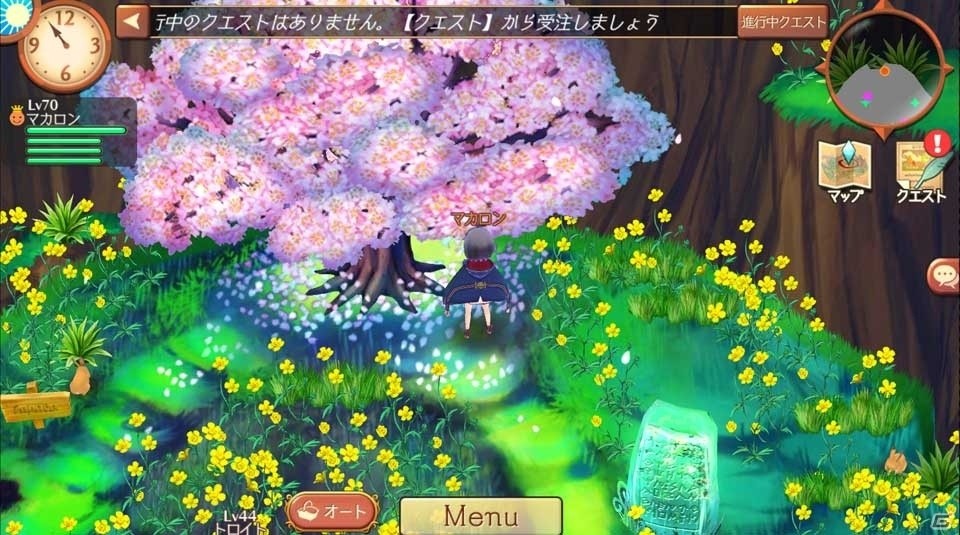 「アトリエ オンライン ～ブレセイルの錬金術士～」season.2が本日よりスタート！ソフィーとライザも登場の画像11