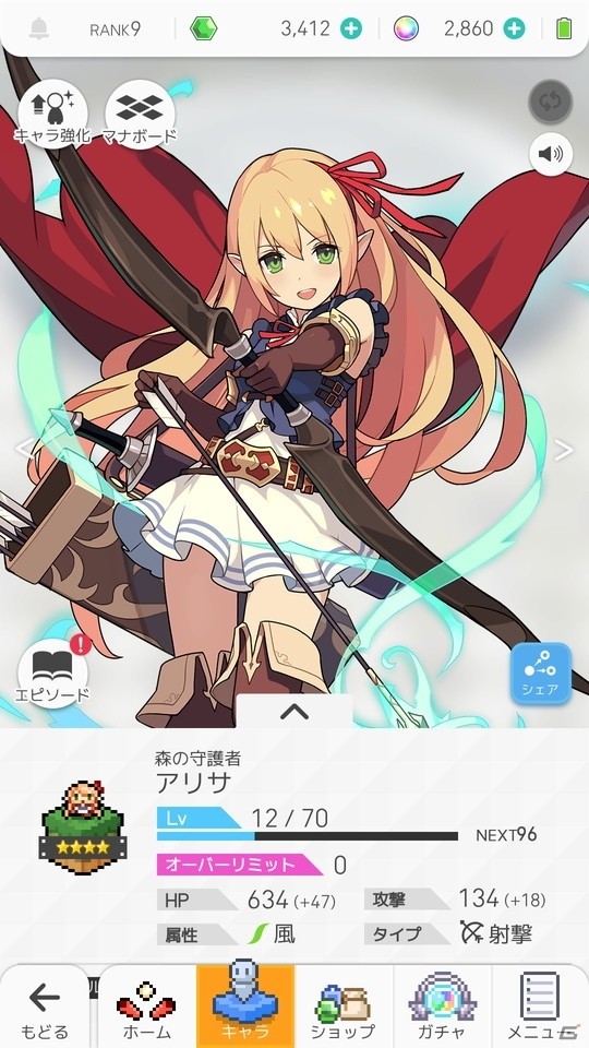 【編集部が遊んだゲーム】年末に向けて各々のゲーム計画を立てていますの画像11