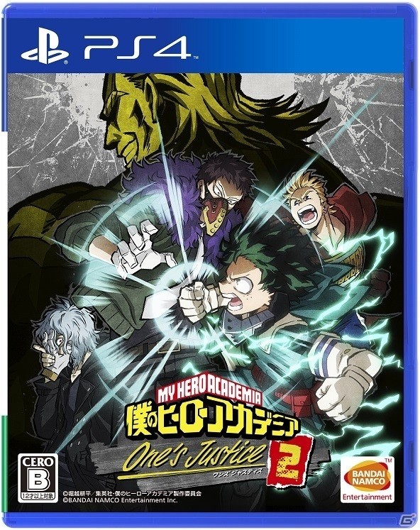 PS4/Switch/Xbox One「僕のヒーローアカデミア One's Justice2」日本版の発売日が2020年3月12日に決定！の画像11