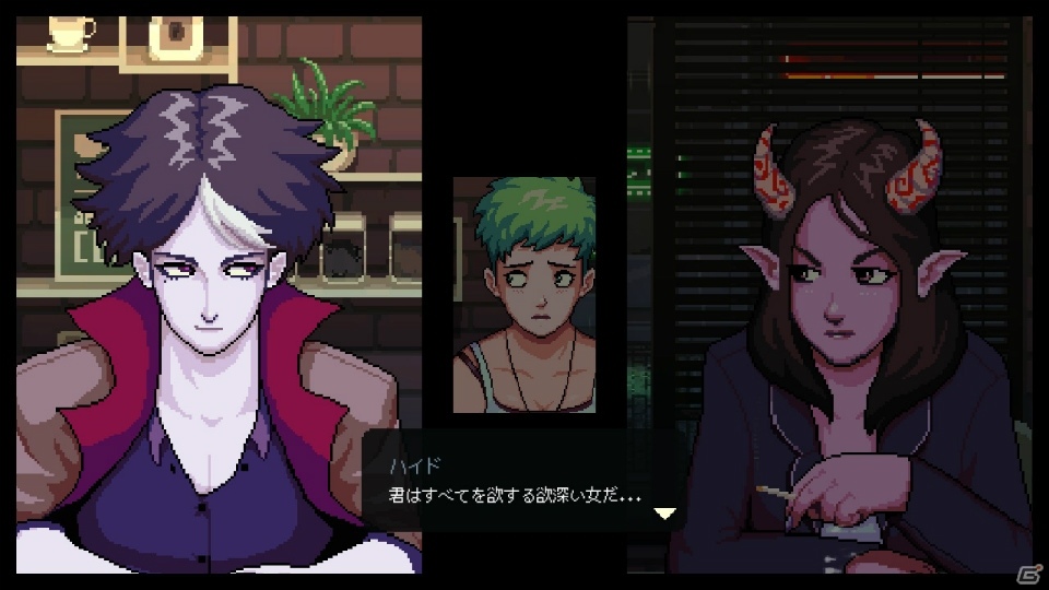 Switch版「コーヒートーク」のあらかじめDLと体験版の配信が12月5日より開始！の画像10
