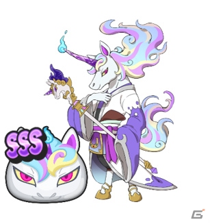 「妖怪ウォッチ ぷにぷに」イベント「妖魔一武道会～コマみも参戦！～」が開催！黄牙将コジンや紫角将カイチも登場の画像10
